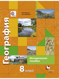 Книги Вентана-Граф