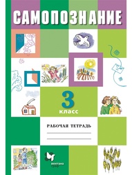 Книги Вентана-Граф