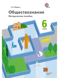 Книги Вентана-Граф