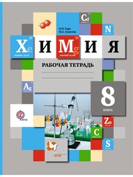 Книги Вентана-Граф