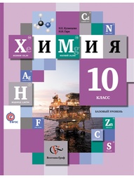 Книги Вентана-Граф