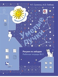 Книги Вентана-Граф