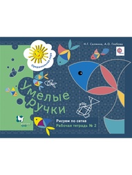 Книги Вентана-Граф