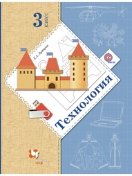 Книги Вентана-Граф