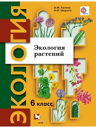Книги Вентана-Граф