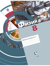 Книги Вентана-Граф