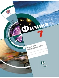 Книги Вентана-Граф