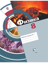 Книги Вентана-Граф