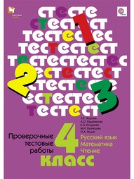 Книги Вентана-Граф