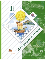 Книги Вентана-Граф