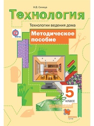 Книги Вентана-Граф