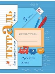 Книги Вентана-Граф