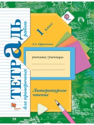 Книги Вентана-Граф