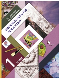 Книги Вентана-Граф