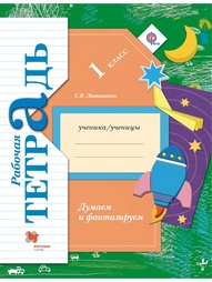 Книги Вентана-Граф