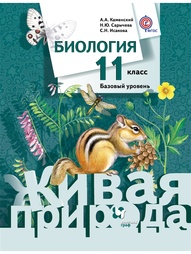 Книги Вентана-Граф