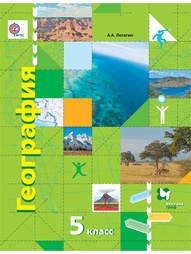 Книги Вентана-Граф