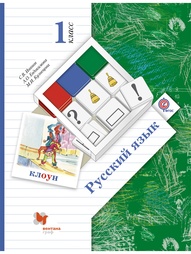 Книги Вентана-Граф