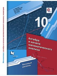 Книги Вентана-Граф