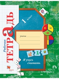 Книги Вентана-Граф