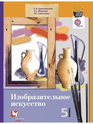 Книги Вентана-Граф