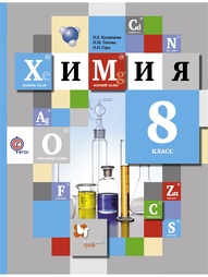 Книги Вентана-Граф