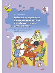 Книги Вентана-Граф