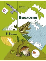 Книги Вентана-Граф
