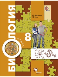 Книги Вентана-Граф