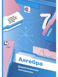 Книги Вентана-Граф