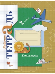 Книги Вентана-Граф