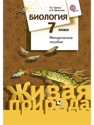 Книги Вентана-Граф