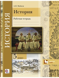 Книги Вентана-Граф