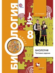 Книги Вентана-Граф