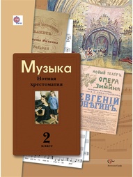 Книги Вентана-Граф