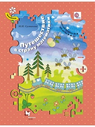 Книги Вентана-Граф