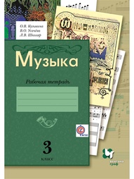 Книги Вентана-Граф