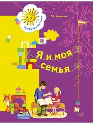 Книги Вентана-Граф