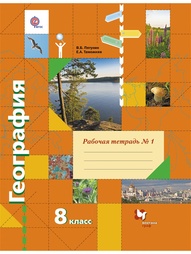 Книги Вентана-Граф