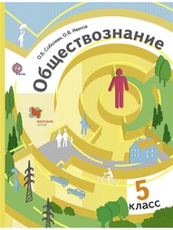 Книги Вентана-Граф