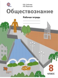 Книги Вентана-Граф