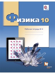 Книги Вентана-Граф