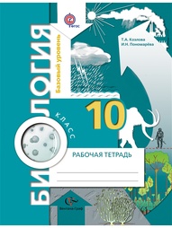 Книги Вентана-Граф