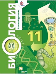 Книги Вентана-Граф