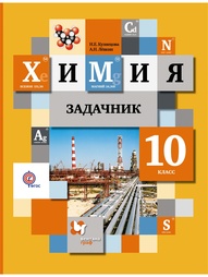 Книги Вентана-Граф