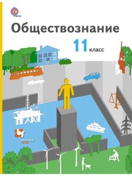 Книги Вентана-Граф