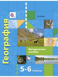 Книги Вентана-Граф