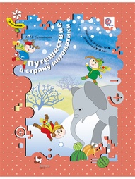 Книги Вентана-Граф