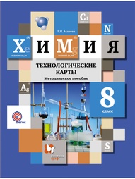 Книги Вентана-Граф