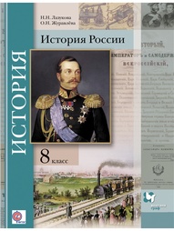 Книги Вентана-Граф